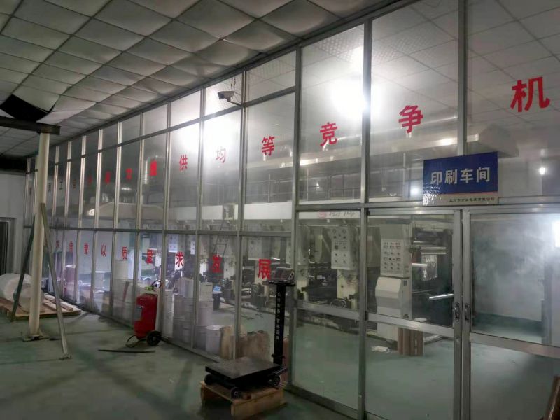 企業(yè)風采